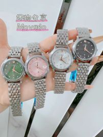 Picture of Movado Watches _SKU2771movado-33mm-11015925